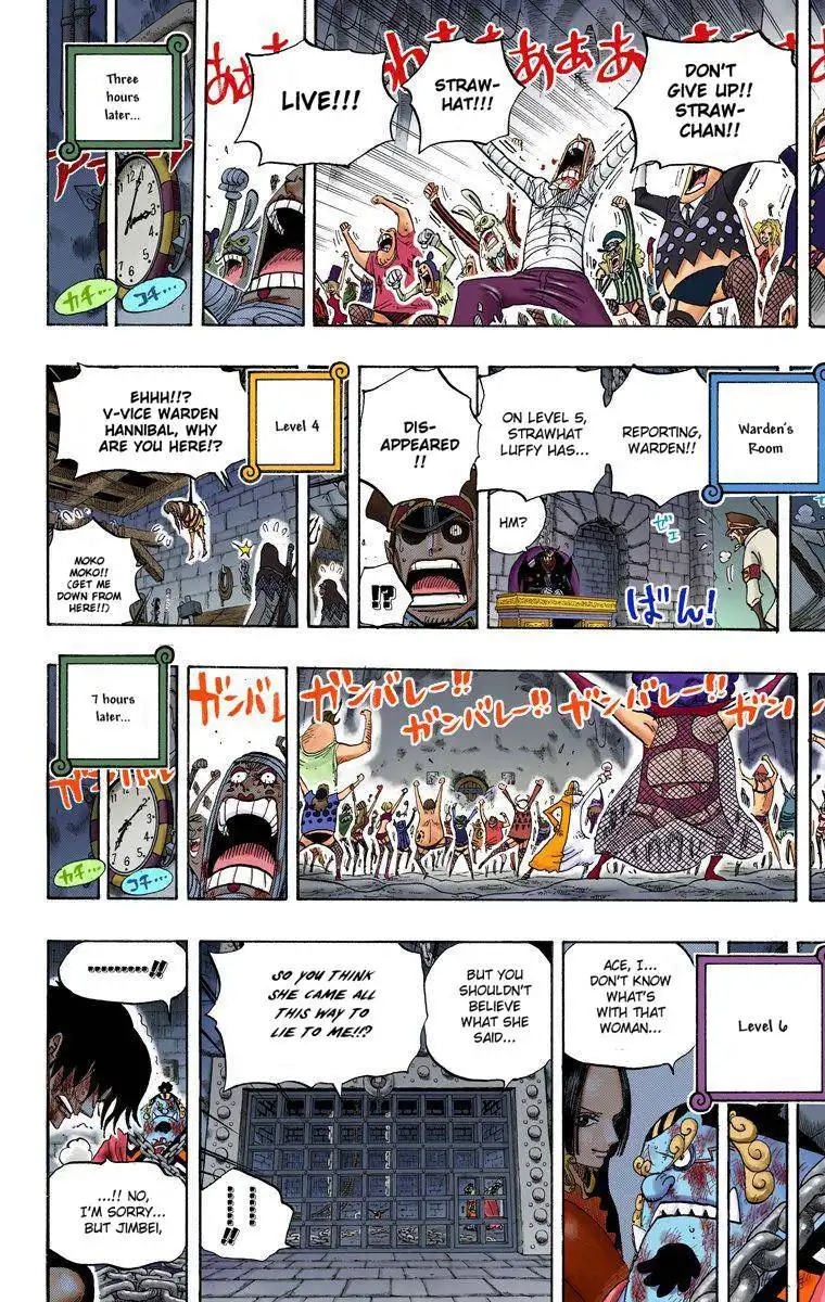 One Piece - Digital Colored Comics Chapter 538 17